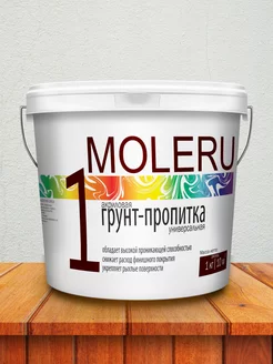 Молеру 1 MOLERU 155879235 купить за 187 ₽ в интернет-магазине Wildberries