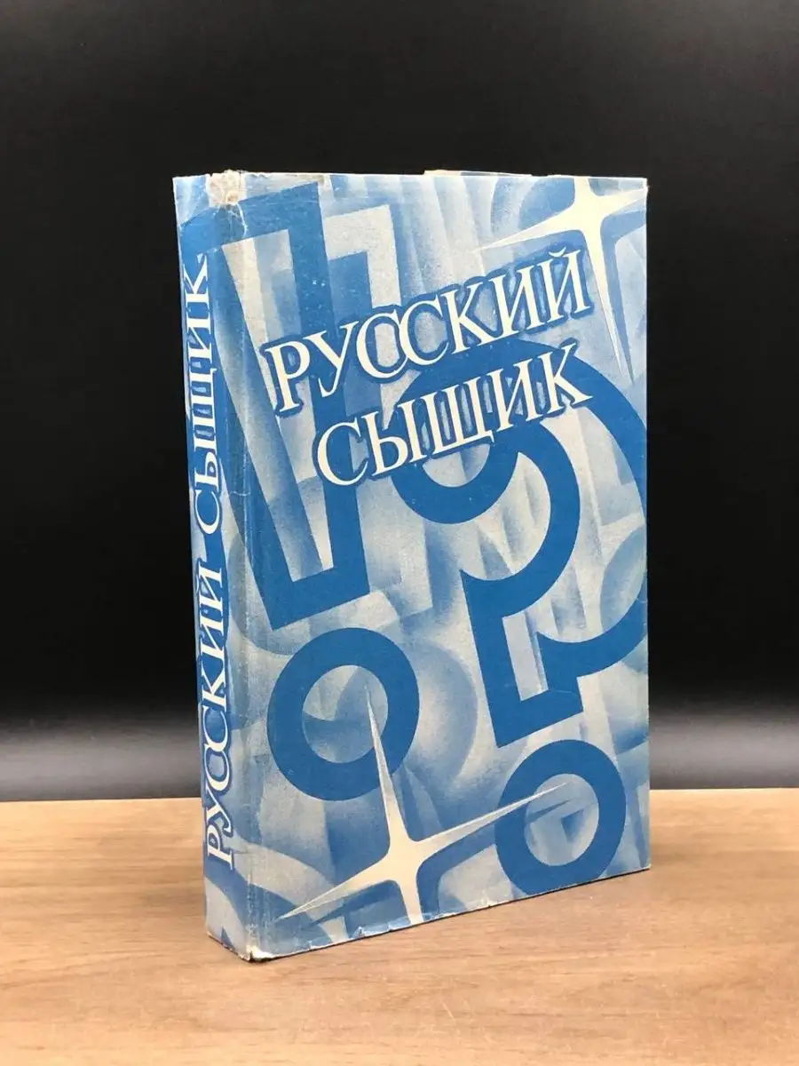 ✅ Страшные порно видео. Скачать и смотреть порно Страшные бесплатно онлайн.