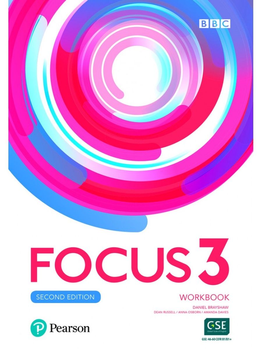 Focus second edition ответы