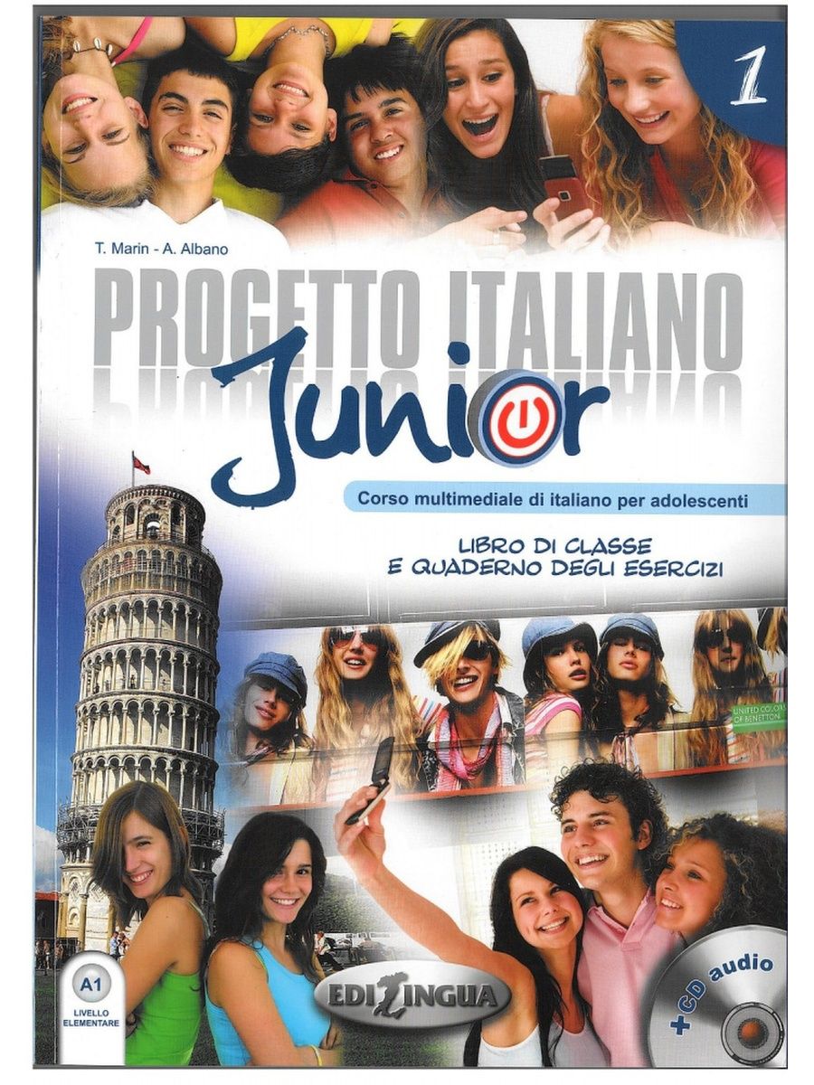 Итальянский учебник progetto italiano Junior. Progetto italiano nuovo 1 ответы. Аудио учебник. Nuovo progetto italiano 1 ответы к учебнику.