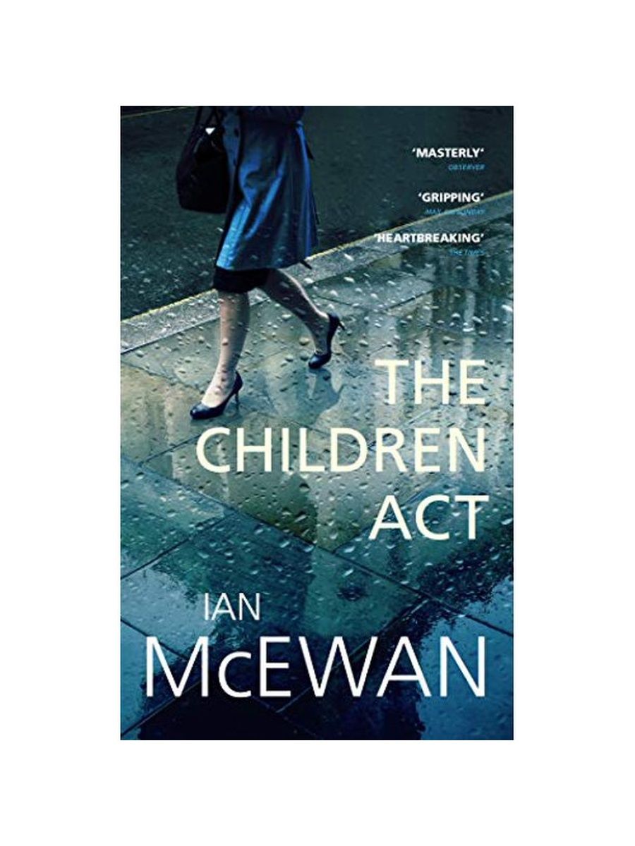 Children act. Искупление Иэн Макьюэн книга. Laura MCEWAN. Патрик Макьюэн лечебное дыхание.