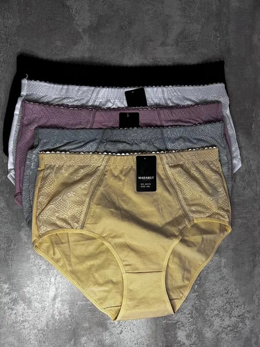 Әдемі эротикалық письки