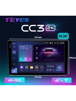 Магнитола CC3 2K (4G+32G) 10,36" Teyes 155898766 купить за 24 740 ₽ в интернет-магазине Wildberries