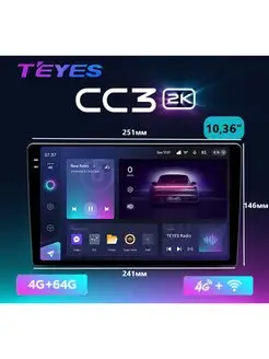 Магнитола CC3 2K (4G+64G) 10,36" Teyes 155898767 купить за 28 588 ₽ в интернет-магазине Wildberries