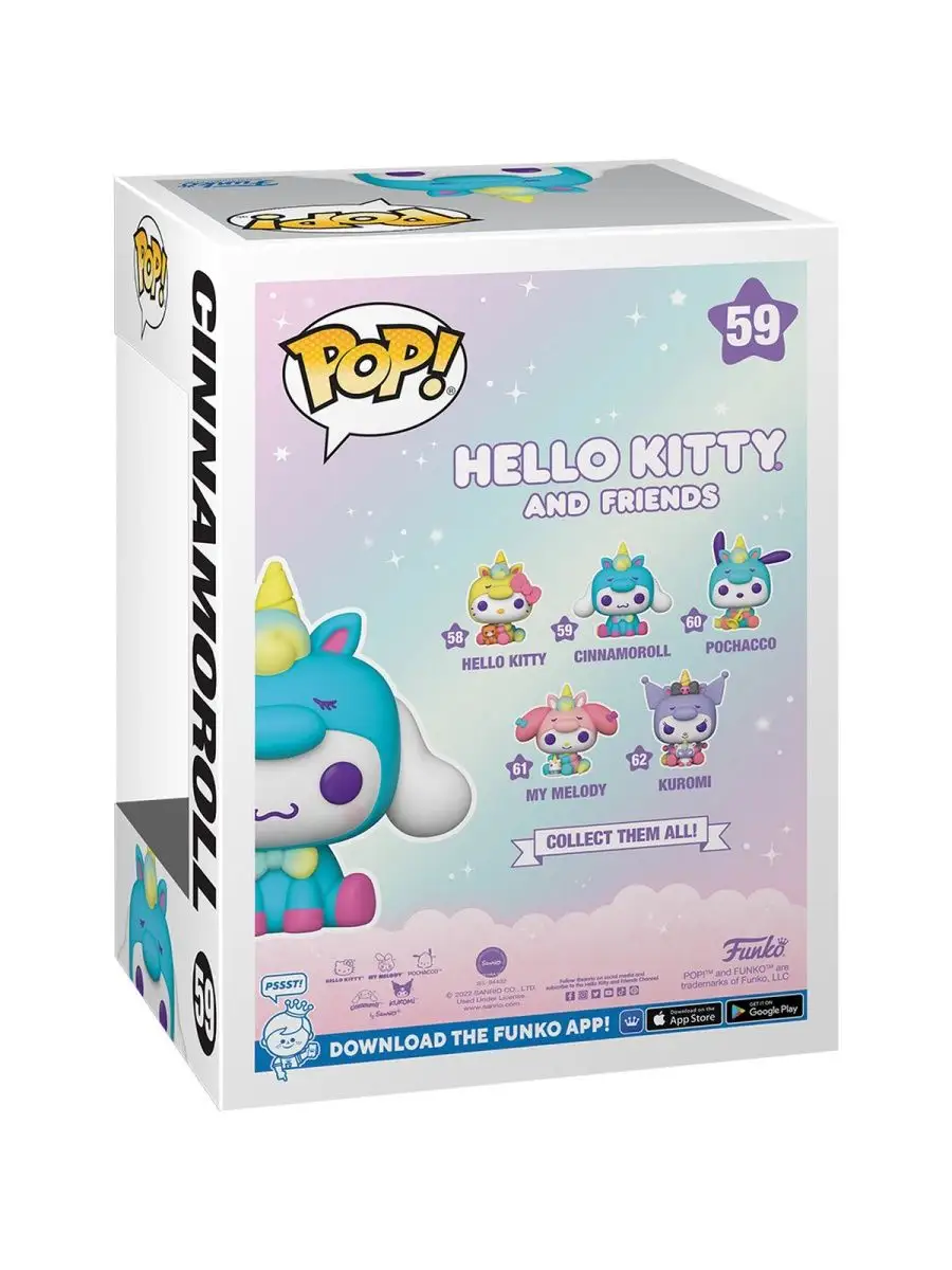 Фигурка Funko POP Hello Kitty Cinnamoroll Funko 155899273 купить в  интернет-магазине Wildberries