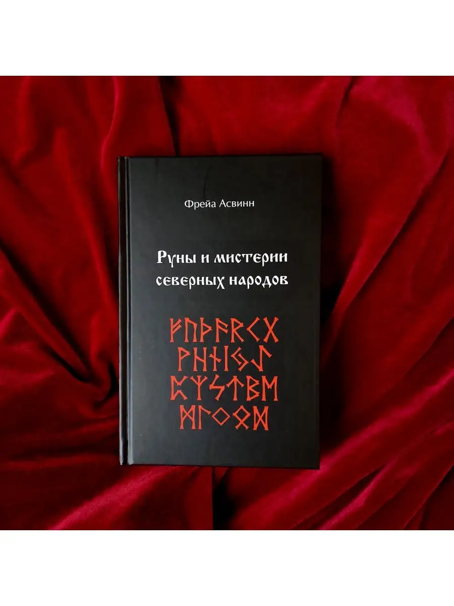 Интернет-магазин «Санкт-Петербургского Дома книги»