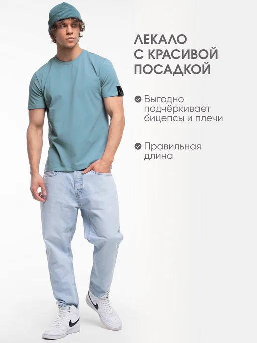 KE brand Базовая футболка хлопок с лайкрой однотонная, вариант, фото 2