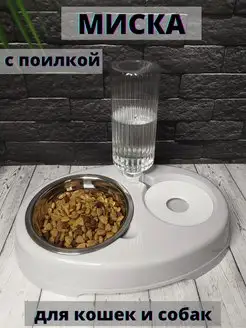 Жареный кот по вашему вкусу