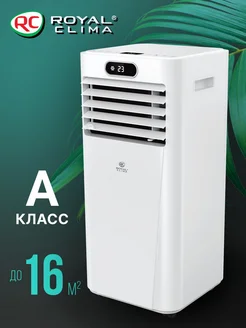 Мобильный кондиционер напольный TESORO, RM-TS17CH-E Royal Clima 155911290 купить за 21 922 ₽ в интернет-магазине Wildberries