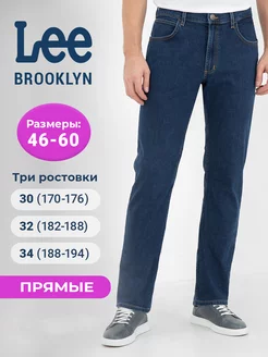 Джинсы прямые классические модель BROOKLYN LEE 155911477 купить за 4 102 ₽ в интернет-магазине Wildberries