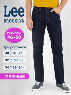 Джинсы прямые классические модель BROOKLYN LEE 155915349 купить за 4 102 ₽ в интернет-магазине Wildberries