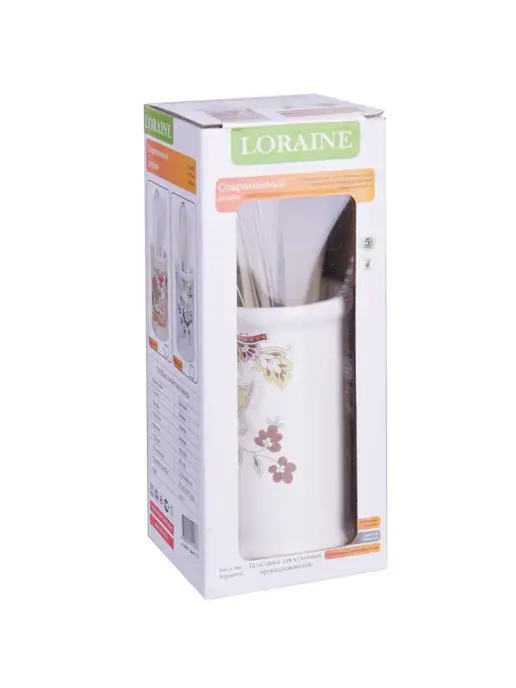 Кухонный набор с подставкой 5 предметов - фото 9