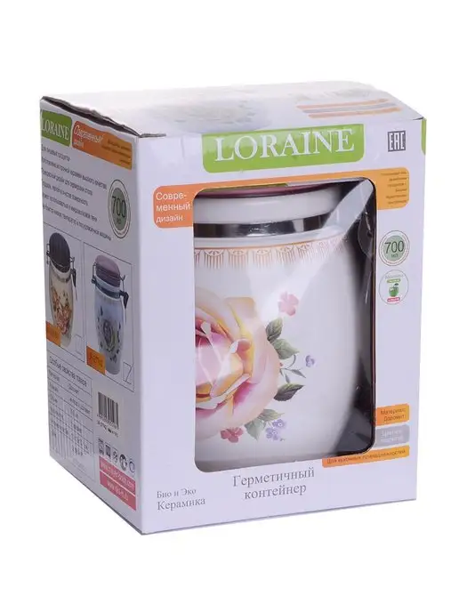 Банка для сыпучих продуктов керамика с крышкой 700 мл - фото 4