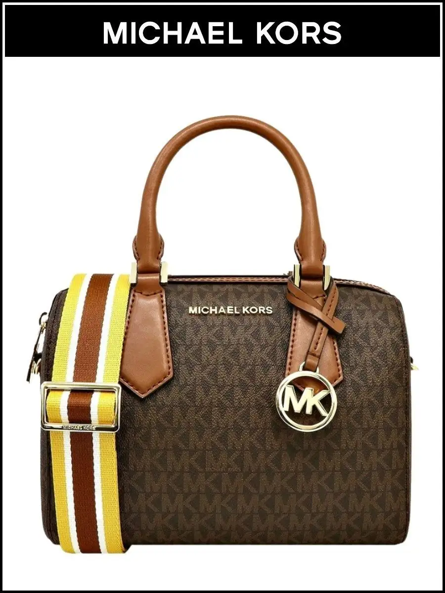 Michael Kors Mercer 30f6gm9t2l Luggage