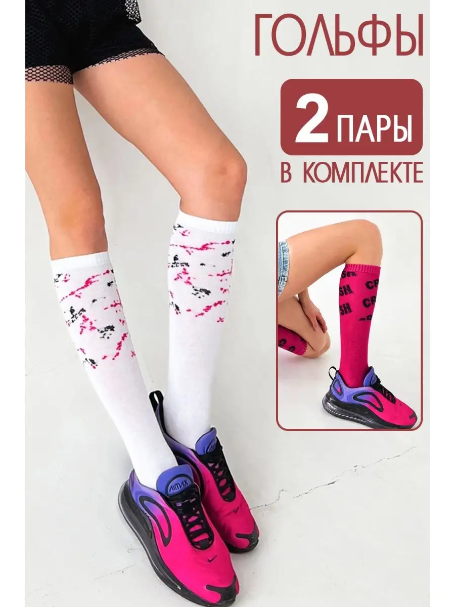 цопэ в треде 
