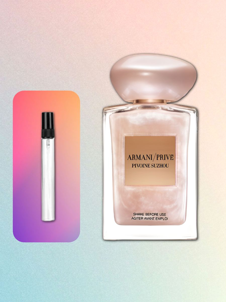 Armani prive pivoine отзывы