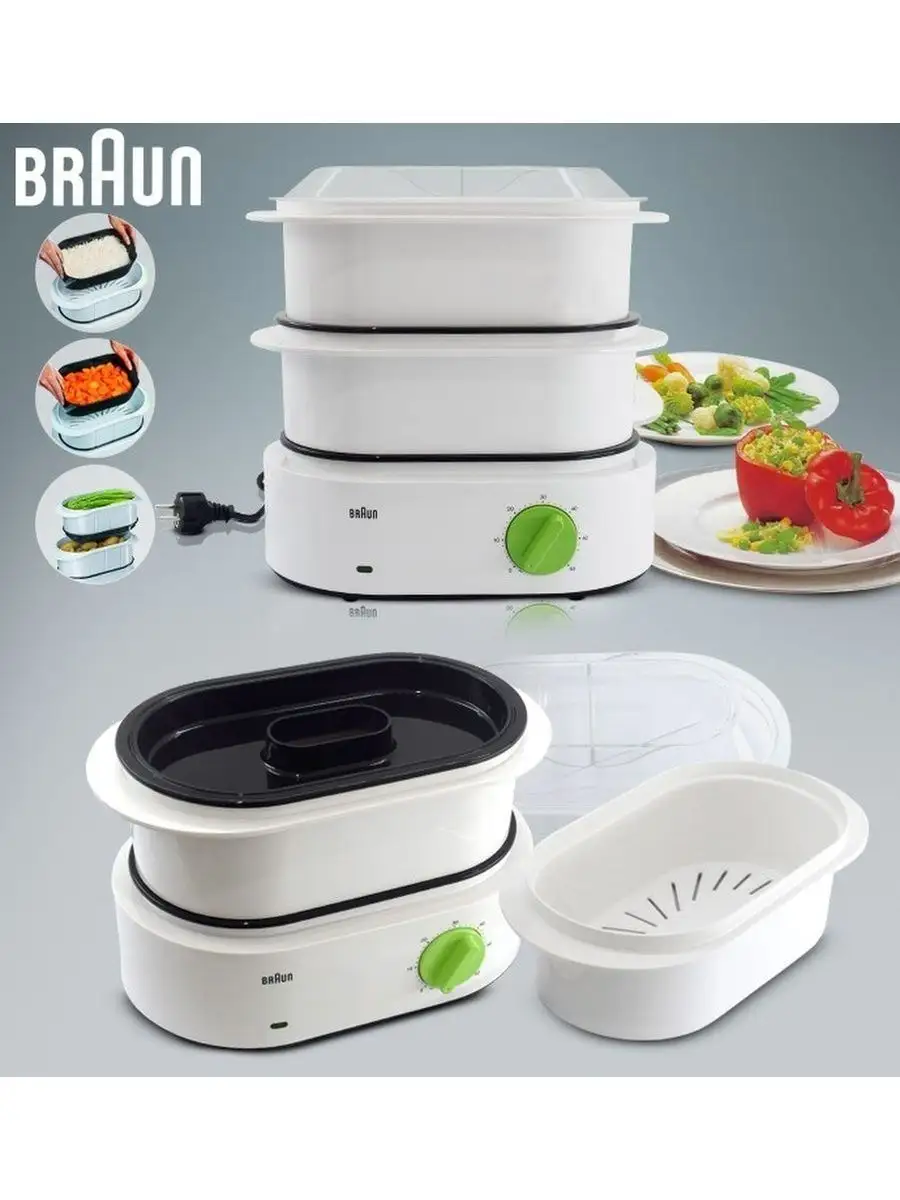 Пароварка Braun FS 3000 Braun 155967488 купить за 9 828 ₽ в  интернет-магазине Wildberries