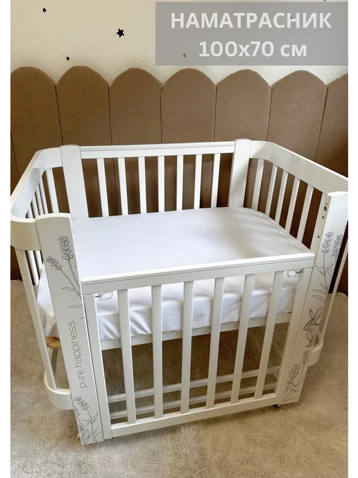 Rosy Baby Наматрасник детский 70x100 на резинке