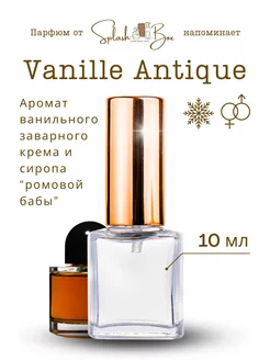 Vanille Antique духи стойкие Splashbox 155970240 купить за 385 ₽ в интернет-магазине Wildberries