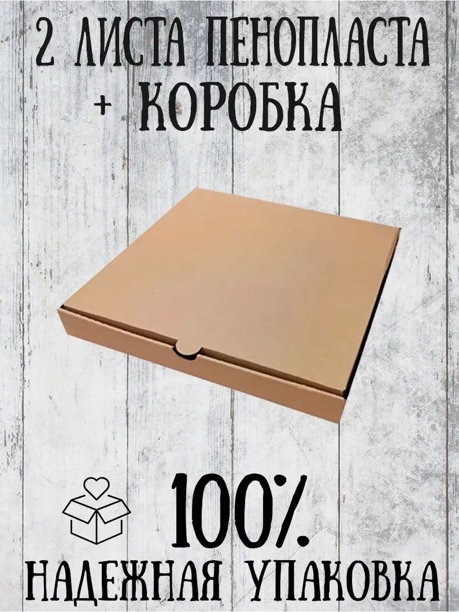Часы настенные — фото 3