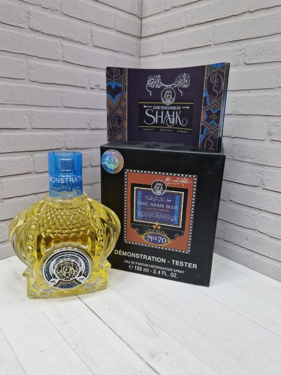 Shaik Opulent Blue 77. Мужские духи Sheikh Blue 77. Мужские духи Sheikh Blue 70.