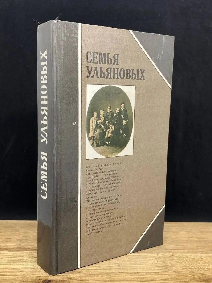 Согласно новому исследованию, каждый третий ребенок в мире страдает близорукостью