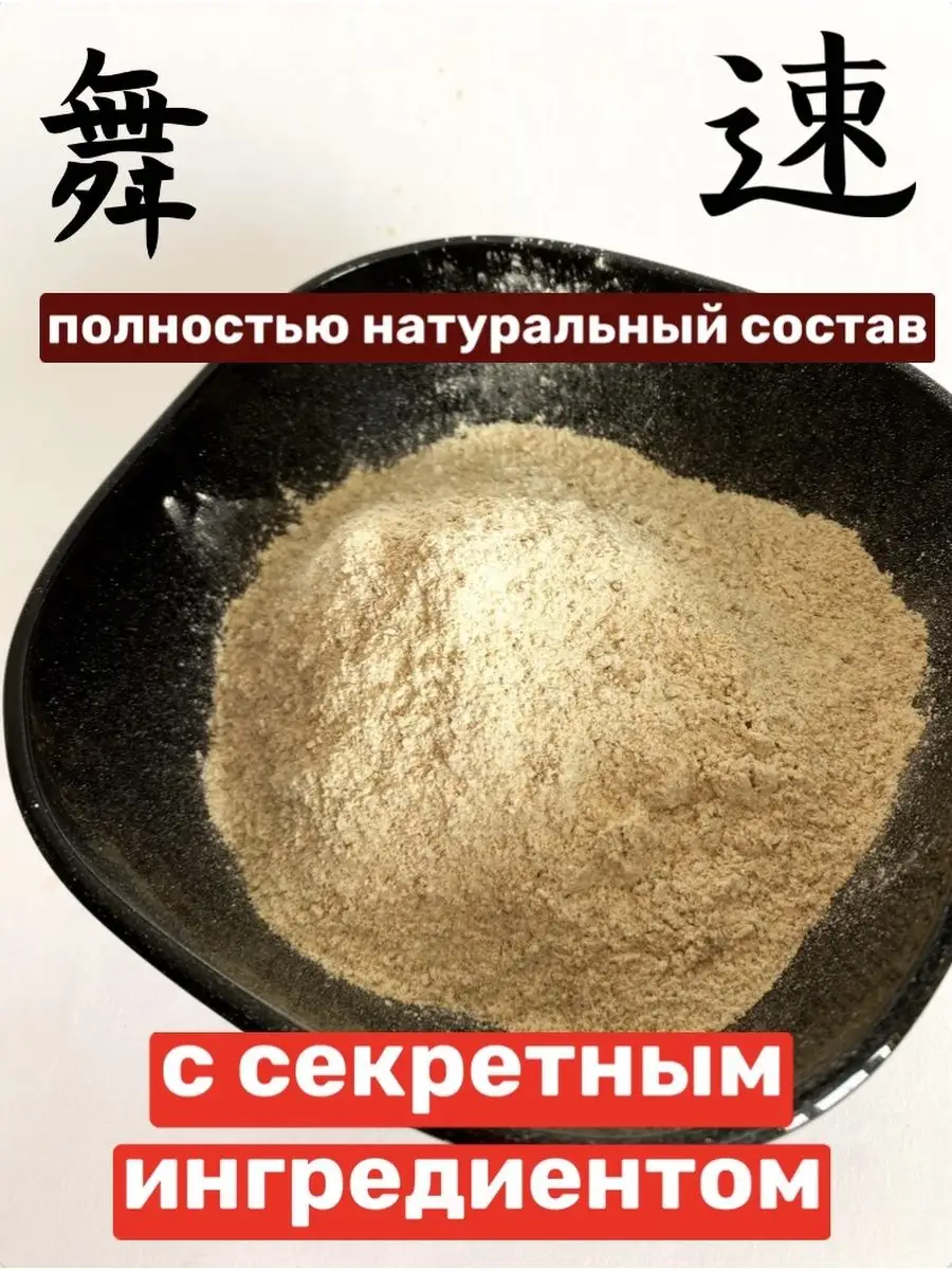 Посадка рыболовных сетей