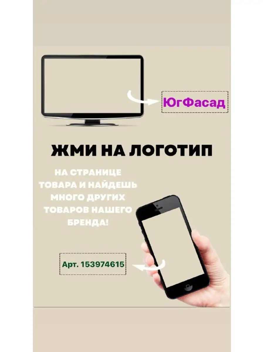 Тумба прикроватная в спальню с ящиками Юг Фасад 155984554 купить за 2 763 ₽  в интернет-магазине Wildberries