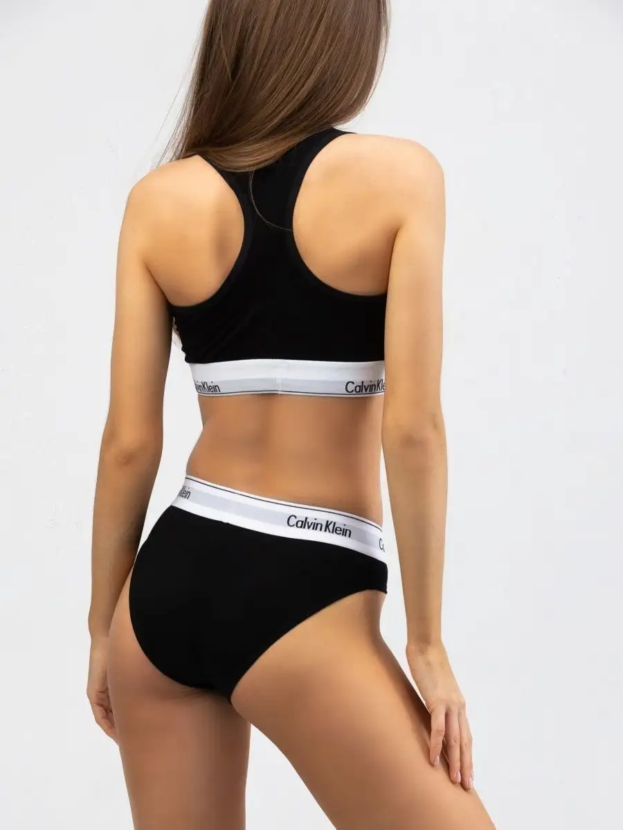 calvin klein 3 in 1