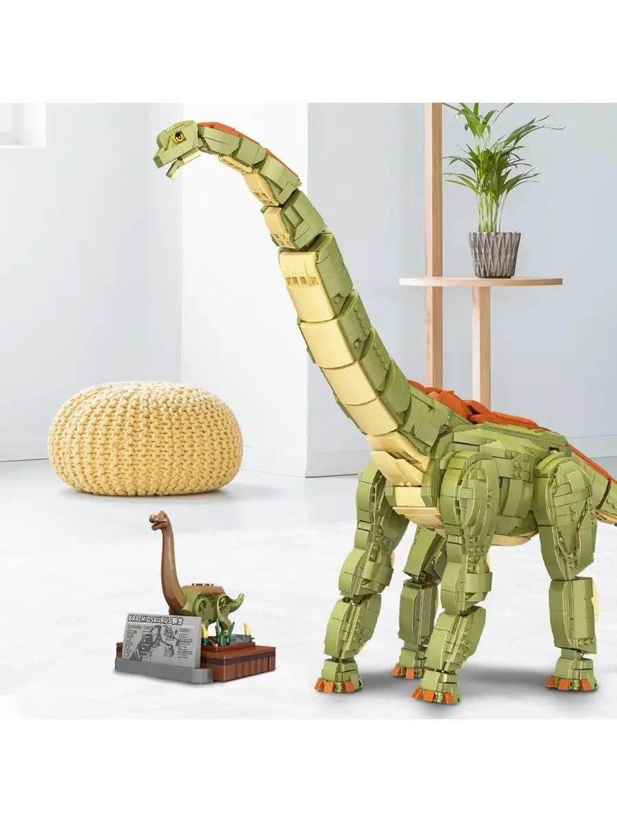 Конструктор набор Dinosaurs Динозавры Брахиозавр аналог LEGO LEGO 156009628  купить за 5 808 ₽ в интернет-магазине Wildberries