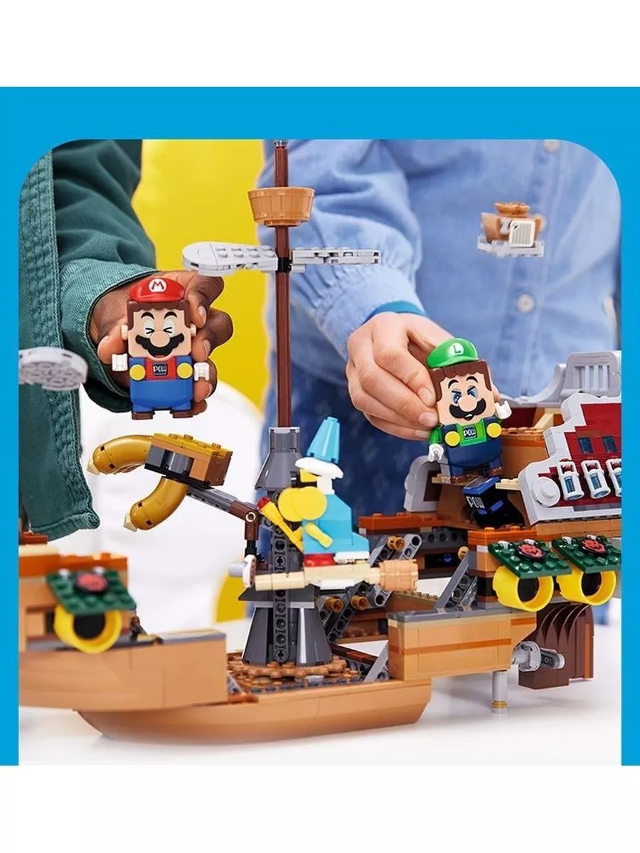 Конструктор Super Mario Супер Марио Летучий корабль Боузера LEGO 156010150  купить за 4 950 ₽ в интернет-магазине Wildberries