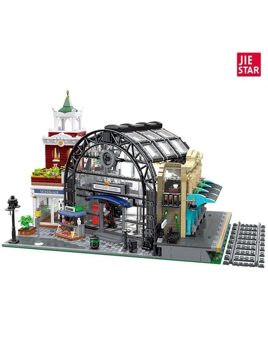 Конструктор Brickester Station Железнодорожный вокзал LEGO 156010653 купить  за 10 073 ₽ в интернет-магазине Wildberries