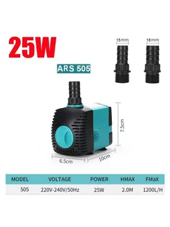 Насос-помпа для фонтана ARS-505 25W Мобиплюс 156016129 купить за 1 598 ₽ в интернет-магазине Wildberries