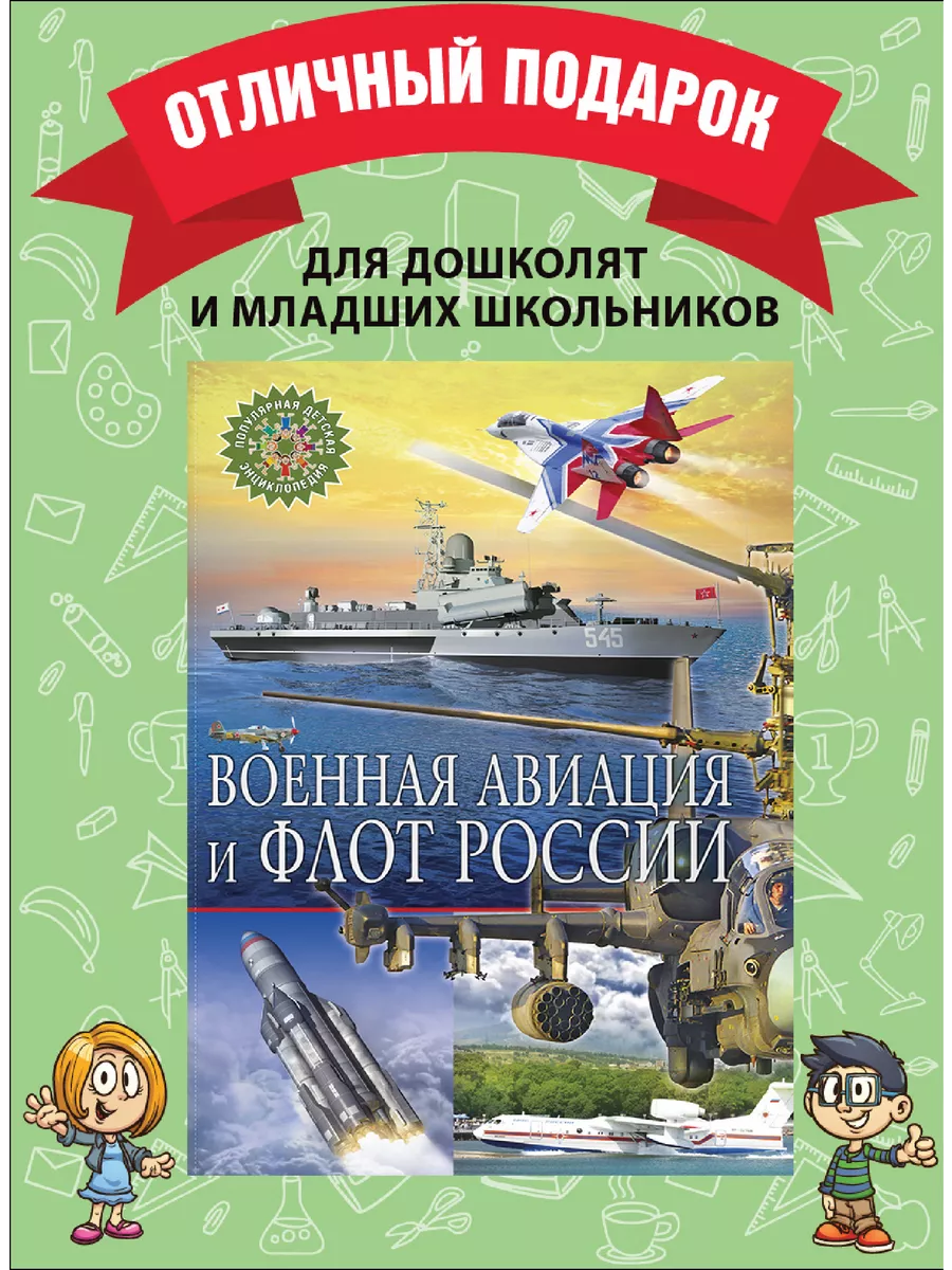 Цистит после секса: причины и диагностика посткоитального цистита, эффективные способы лечения