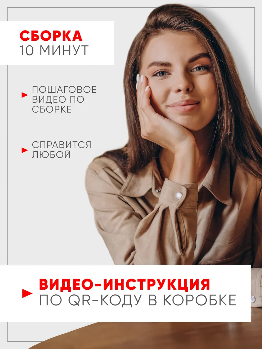 1232 Дуб Вотан