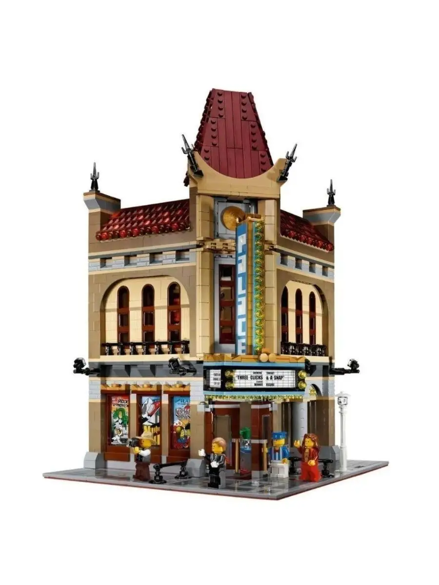 Palace Cinema 19025 LEGO 156035694 6 211 Wildberries