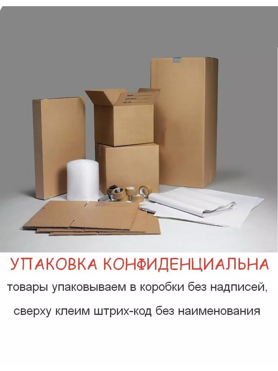 Тату для взрослых для игр в феминизацию \