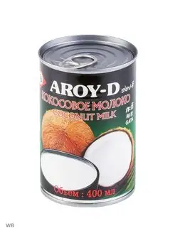 Кокосовое молоко 400 мл AROY-D 156060842 купить за 262 ₽ в интернет-магазине Wildberries