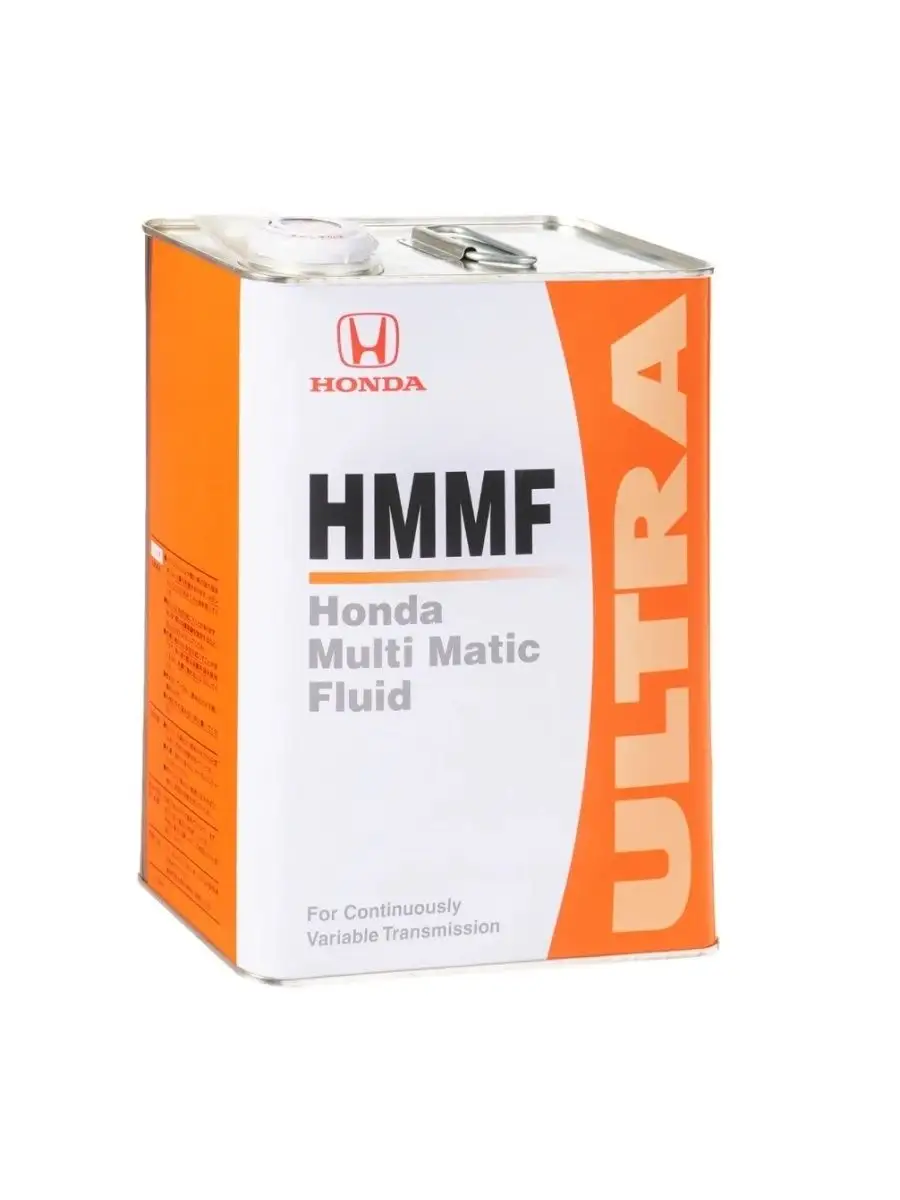 Honda hmmf для вариатора Honda hmmf для вариатора
