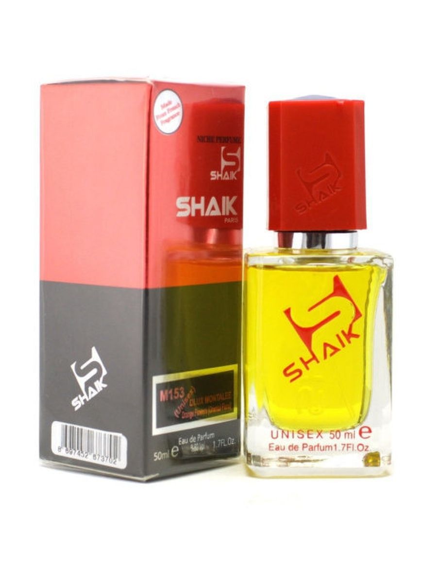 Shaik унисекс. Духи Shaik Unisex мандарин. Shaik 153. Духи унисекс лучшие бренды. Шейх 153 унисекс.