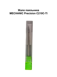 Жало паяльника C210C-TI mechanic NTC 156063584 купить за 557 ₽ в интернет-магазине Wildberries