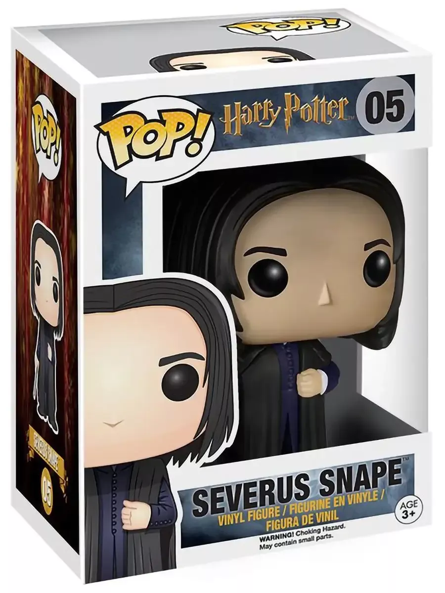 Funko hot sale severus snape