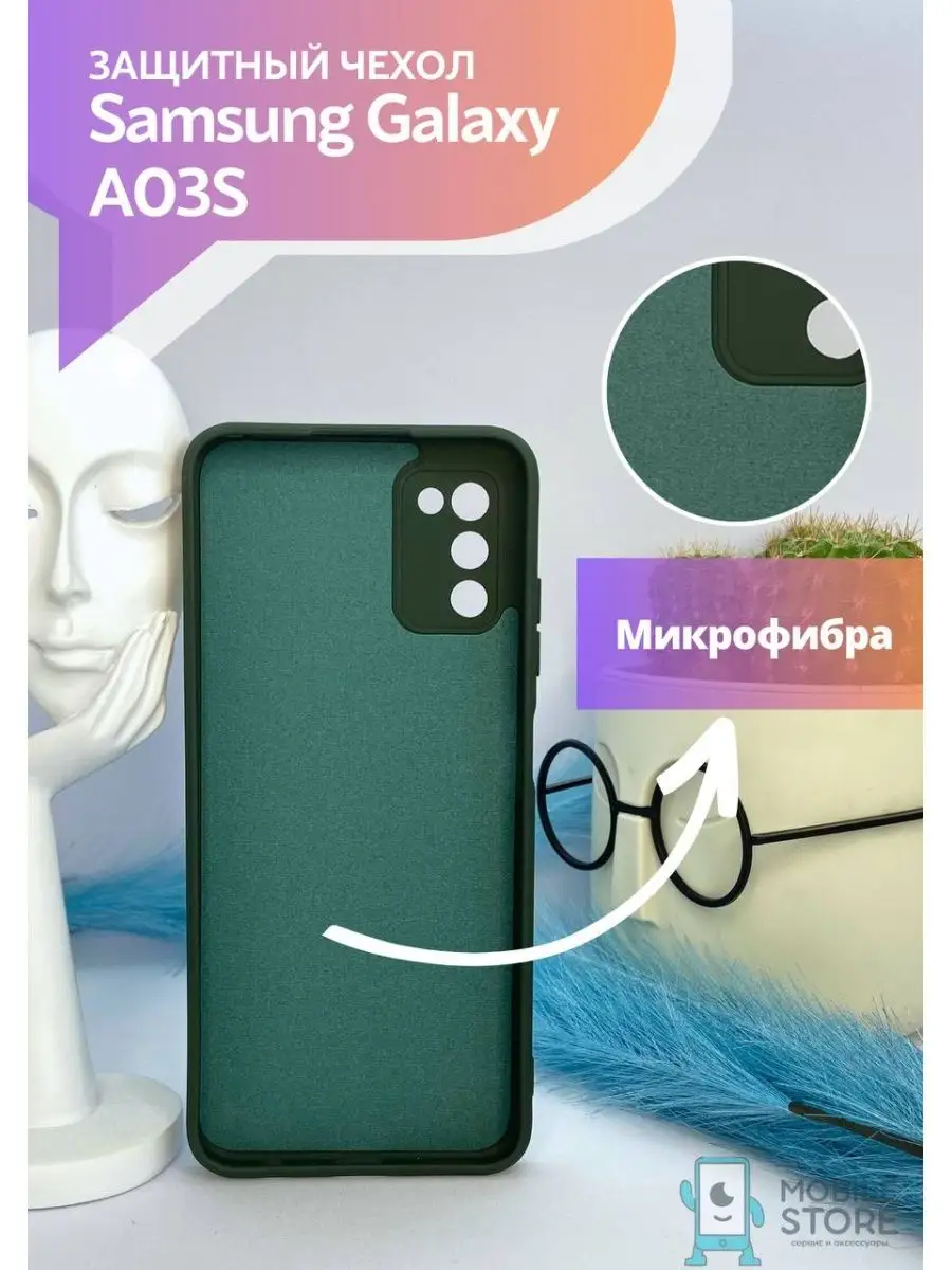 Чехол на Samsung Galaxy A03S Mobile Store 156073807 купить за 567 ₽ в  интернет-магазине Wildberries