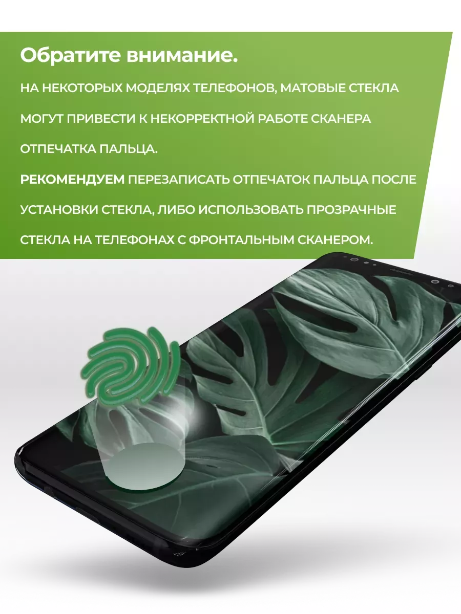 Матовое защитное стекло на Realme 10 Pro (3 шт) Yookie 156074051 купить за  366 ₽ в интернет-магазине Wildberries