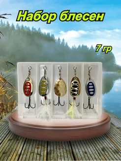 Блесна для рыбалки Fishing4U 156089970 купить за 310 ₽ в интернет-магазине Wildberries