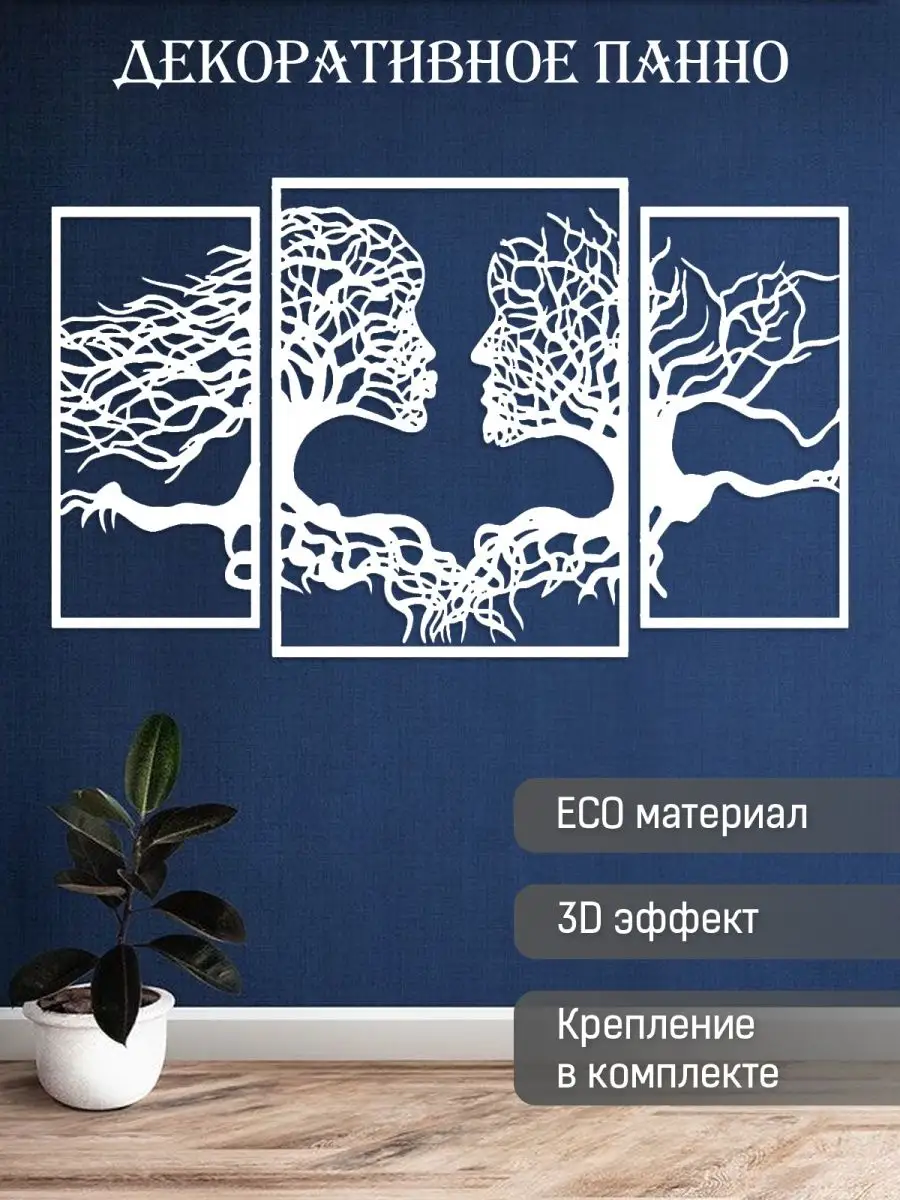 Что такое декупаж? Оригинальные идеи для вашего дома