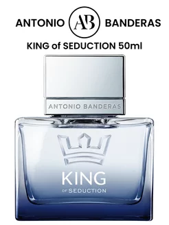 King of Seduction Туалетная вода 100 мл ANTONIO BANDERAS 170579594 купить за 2 647 ₽ в интернет-магазине Wildberries