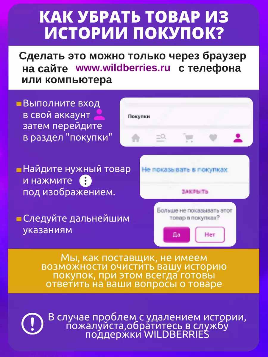 Страпон двойной реалистичный фаллоимитатор насадки 18+ LOVEPEAK 156099784  купить за 1 010 ₽ в интернет-магазине Wildberries