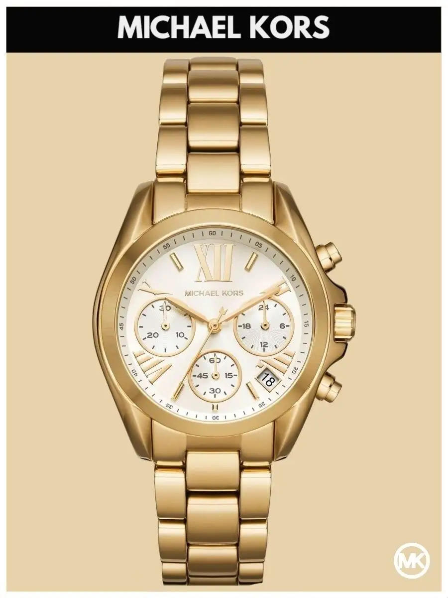 Mark kors hot sale watches