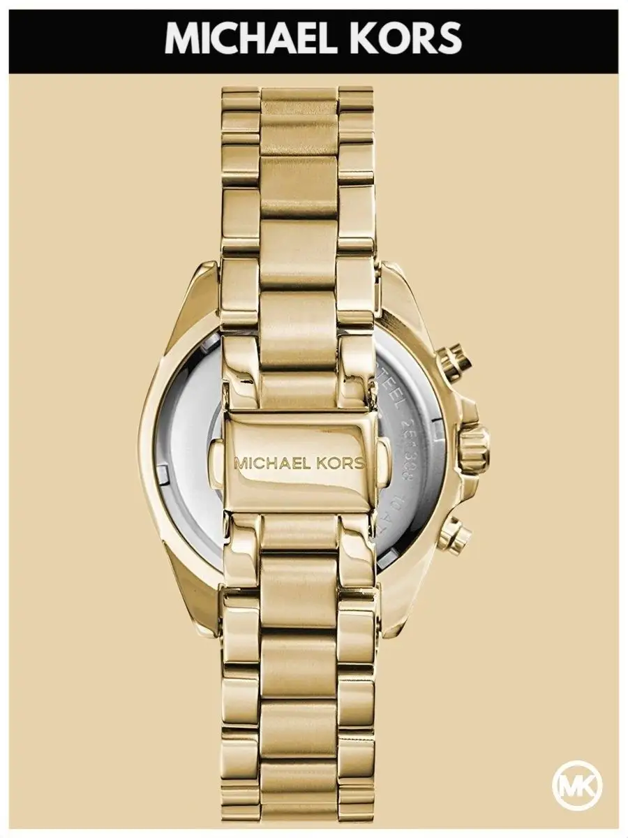 A michael kors outlet watch